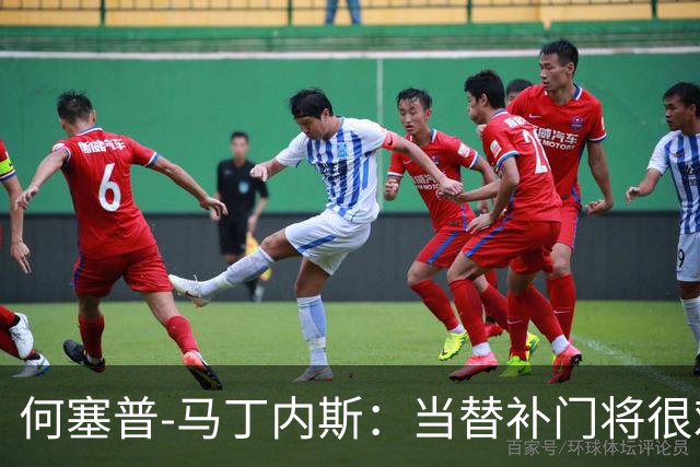 何塞普-马丁内斯：当替补门将很难；我加盟国米是因为有雄心